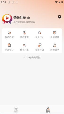 1769658321719409.jpg 4_270x480.jpg