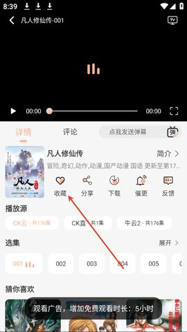 1769658328509227.jpg 5_270x480.jpg