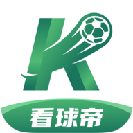 看球帝