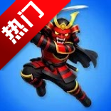 武士Z 0.1 最新版