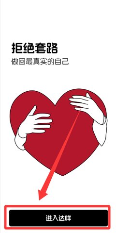 1769755968428606.jpg 20251119161327_37975_270x480.jpg