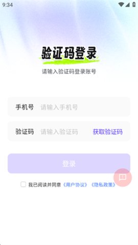 1769759273630178.jpg 4_270x480.jpg