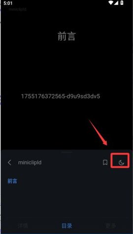 1769762250113321.jpg 202509091413141003_270x480.jpg