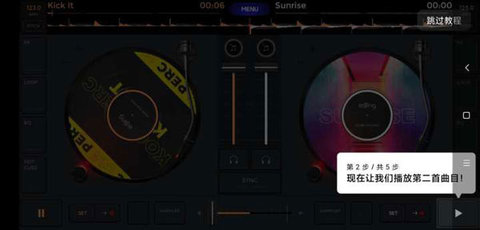 1769765052408416.jpg 2_480x270.jpg