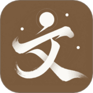古文翻译 1.0.0 安卓版