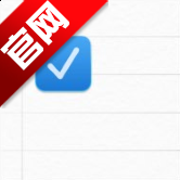 todo便签 1.1.0 安卓版