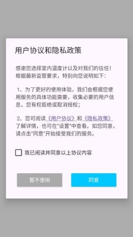 1770083764480011.jpg 17649186282036527_270x480.jpg