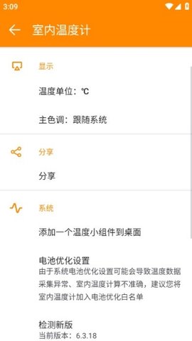 1770083790423352.jpg 3_270x480.jpg