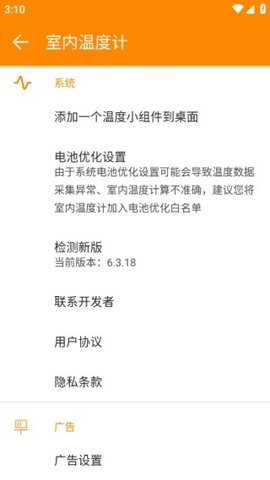 1770083797482181.jpg 4_270x480.jpg