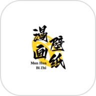 36漫画大全 1.3 安卓版