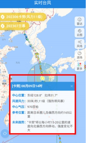 1770168159804629.png 1.png