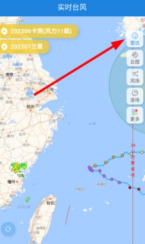 1770168165906351.png 2.png