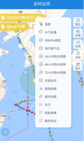 1770168191689815.png 6.png