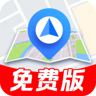 实景互动地图导航 1.0.1 安卓版