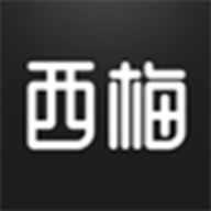 西梅新闻 2.9.0 安卓版