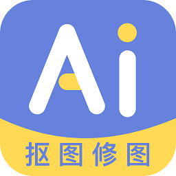 梦音AI修图抠图 1.3.0 安卓版