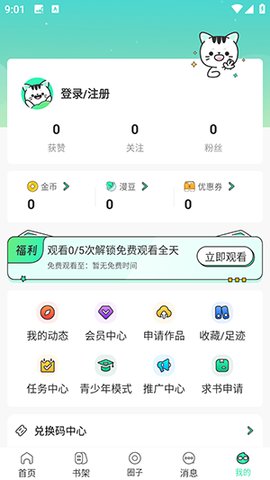 1770279953250587.jpg 1760321163257415_270x480.jpg