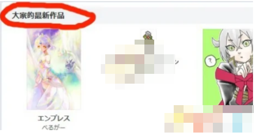 1770283197140411.png 1.png