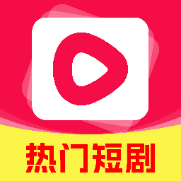 斑马免费短剧