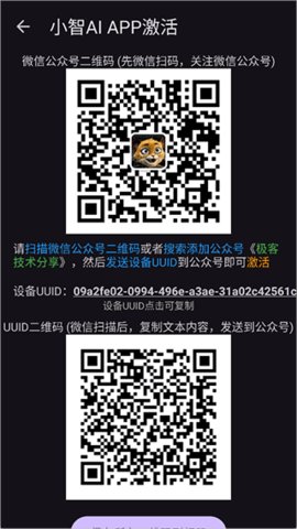 1770345120833174.jpg 2_270x480.jpg