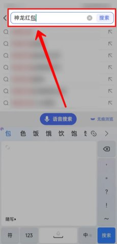 1770356482244569.jpg 1_270x480.jpg