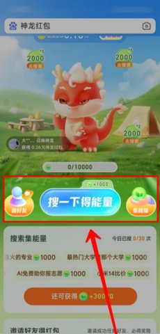 1770356488326026.jpg 2_270x480.jpg