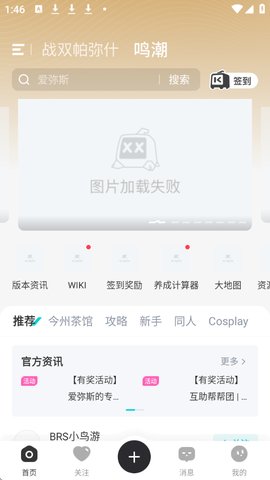 1770357744816062.jpg 1_270x480.jpg