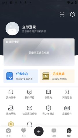 1770357755317734.jpg 3_270x480.jpg