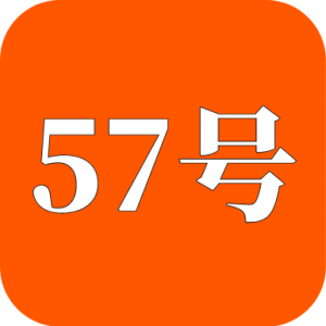 57号同学 4.0.0 安卓版