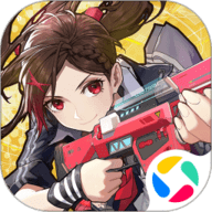 机动都市阿尔法 1.0.18155 安卓版