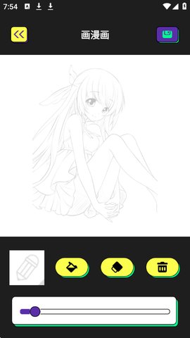 1770432746217831.jpg 1_270x480.jpg