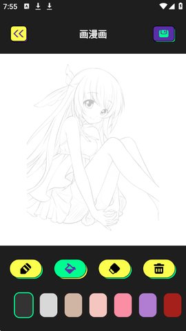 1770432753742213.jpg 2_270x480.jpg