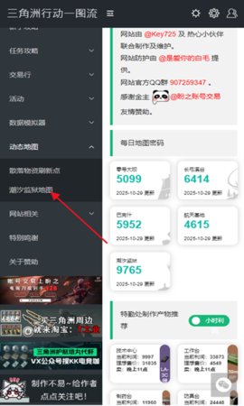 1770434665364039.jpg 17617294619167479_270x480.jpg