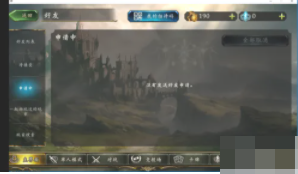 1770609520990079.png 5.png