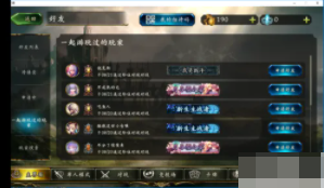 1770609525949500.png 6.png