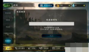 1770609531255349.png 7.png