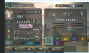 1770609536918671.png 8.png