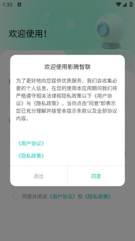 1770619881519232.jpg 17405487579070112_270x480.jpg