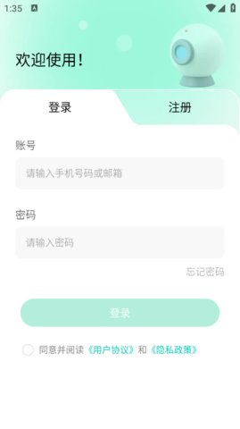 1770619888700414.jpg 17405487654074491_270x480.jpg