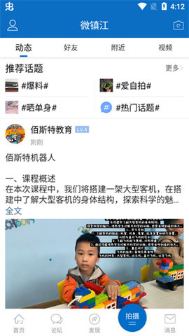 1770620931451154.jpg 5_270x480.jpg