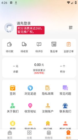 1770629096688469.jpg 2_270x480.jpg