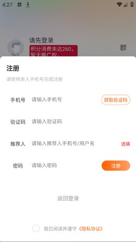 1770629107716974.jpg 4_270x480.jpg