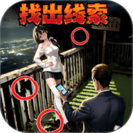 恐怖吉祥物 1.0 安卓版