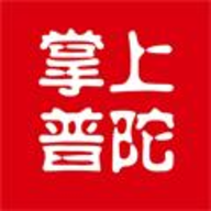 掌上普陀 2.0.5 安卓版