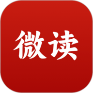 微读圣书阅读