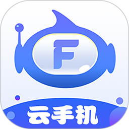 飞天云 1.3 安卓版