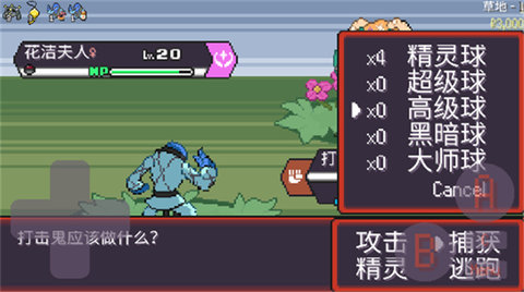 1770797675468219.jpg 4_480x270.jpg