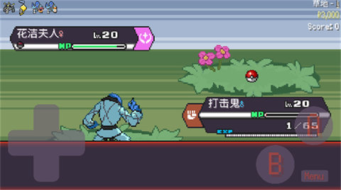 1770797681148089.jpg 2025110411405452347_480x270.jpg