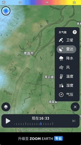 1770799195911376.jpg 4_270x480.jpg