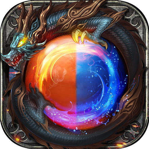 热血勇士传奇 100 安卓版